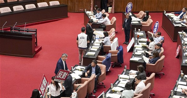 Legislative Yuan session