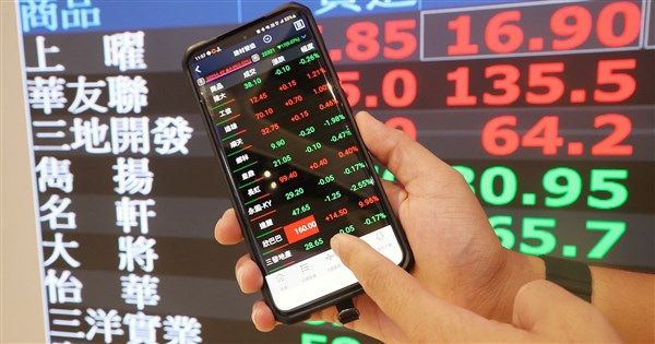 TAIEX closes at second-highest level led by semiconductor stocks