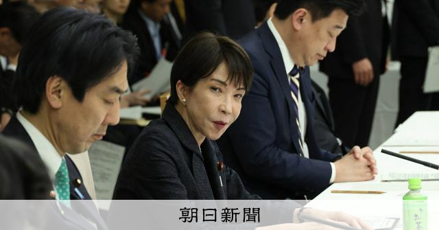 Economic and Fiscal Policy Meeting