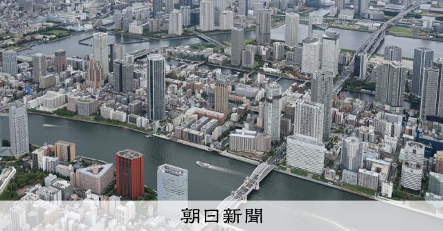 Tokyo skyline and tower mansions