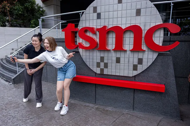 TSMC manufacturing facility representing U.S. expansion