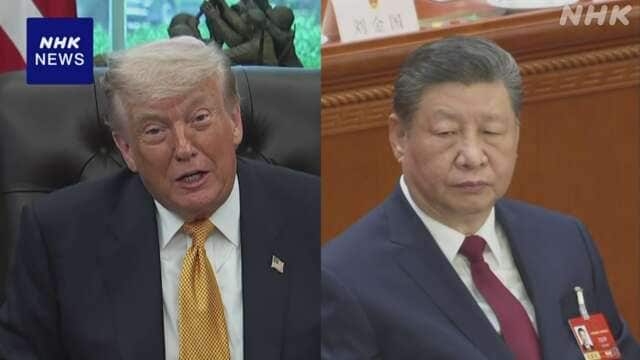 米中首脳会談を前に緊張高まる