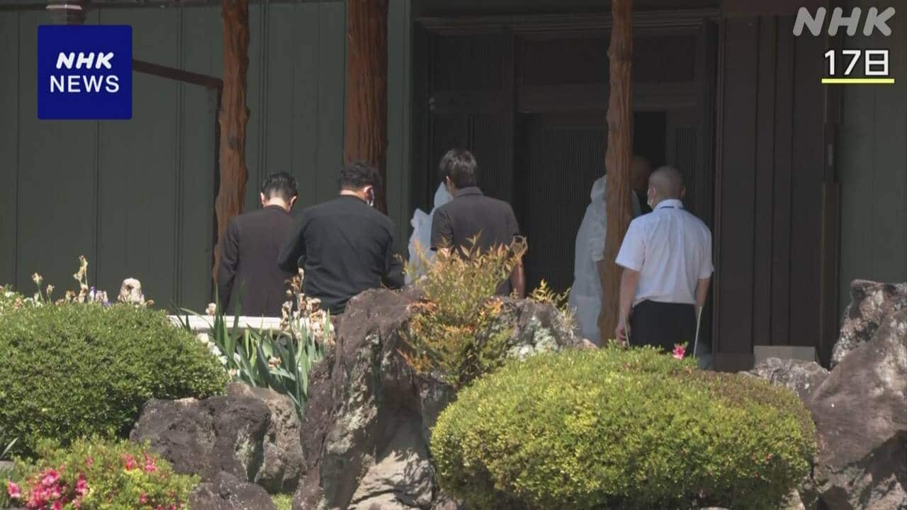 栃木県の強盗殺人事件報道