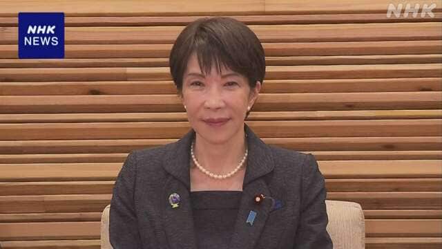 補正予算案に関するNHKニュース画像