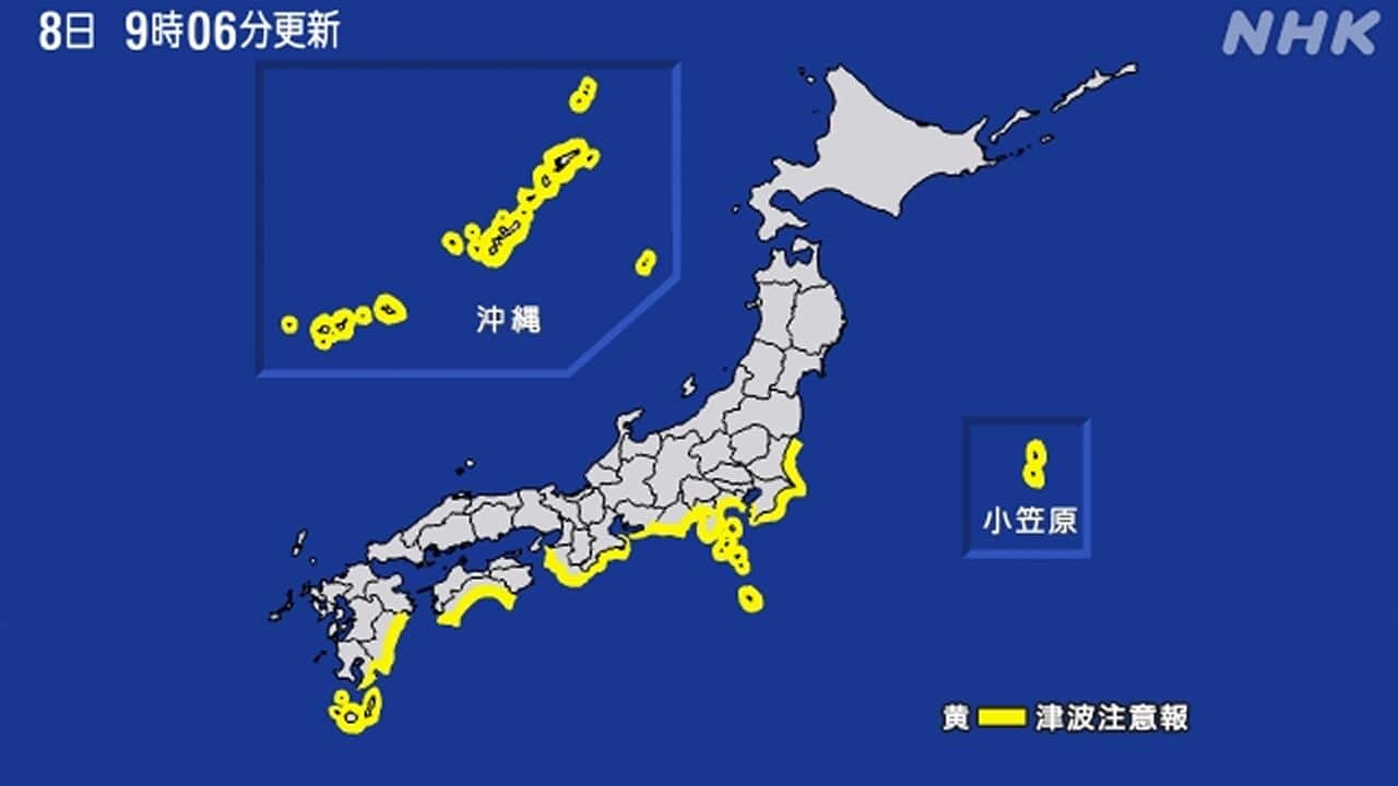津波注意報の発表を受け、上空からの海岸の映像