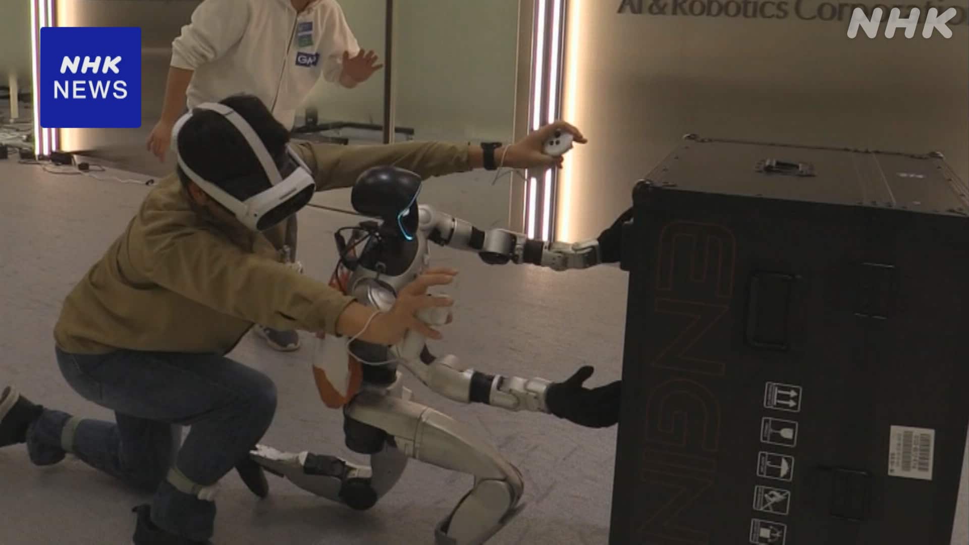 News covering humanoid robot businesses expanding into China
