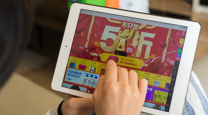 Taobao Double 11 launch in 20 markets
