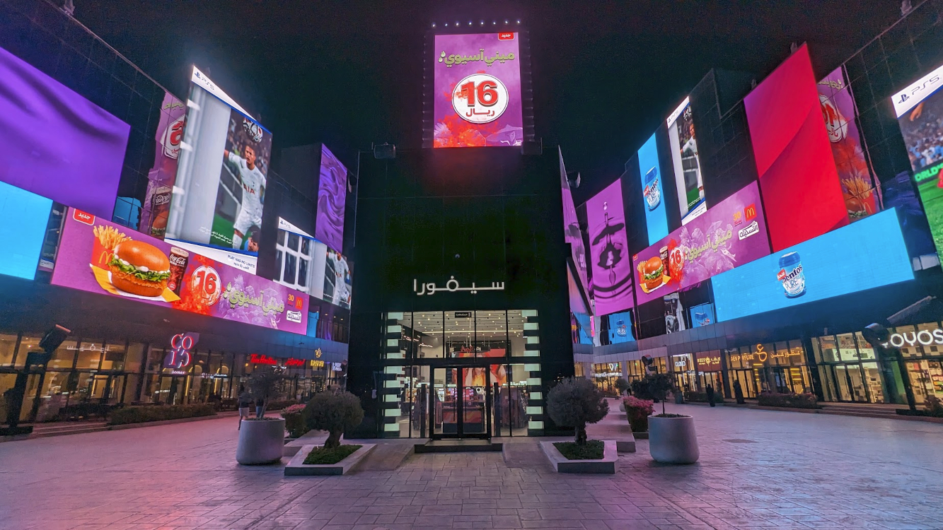 The GCC digital signage market has been under pressure since the outbreak of the Iran conflict six months ago