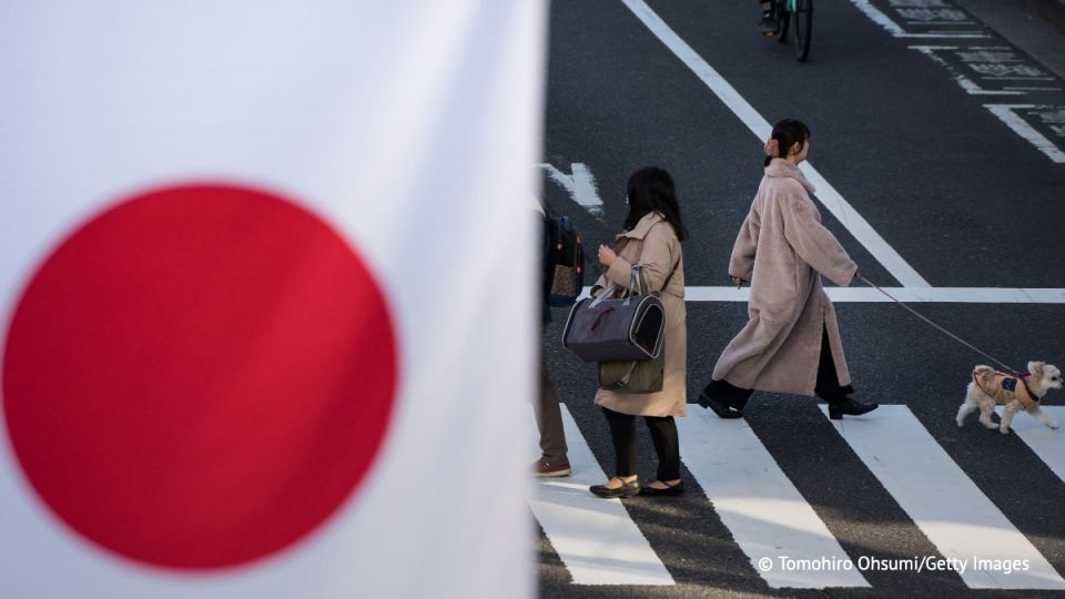 Status of Japanese Nursing Facility Management