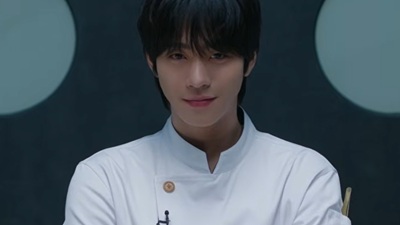 Final Table Ahn Hyo-Seop K-drama image