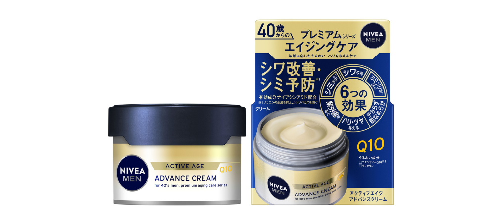 Nivea Men Active Age product launch