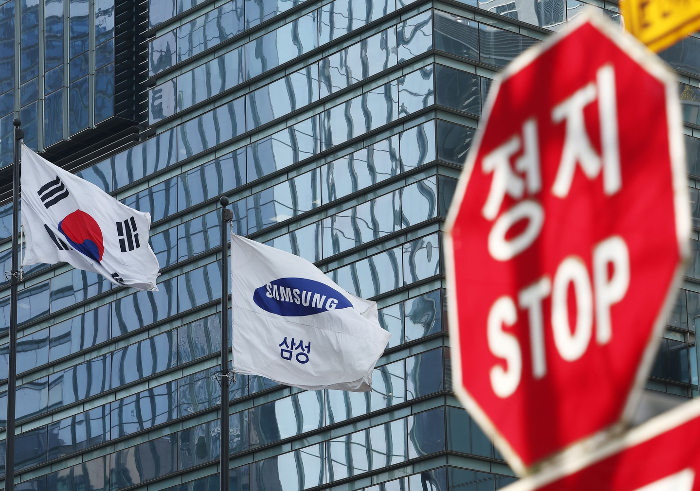 Warning regarding the impact of a potential Samsung Electronics strike on partners