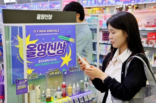 Olive Young K-Super Rookie program announcement