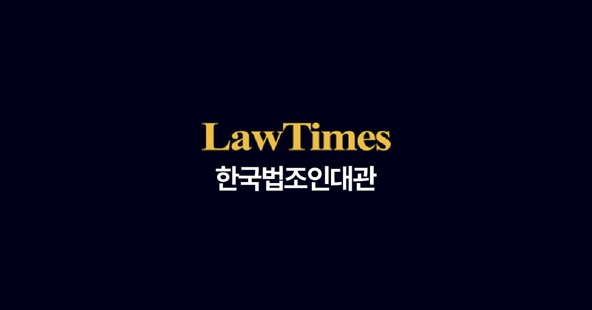 사법연수원 AI 리터러시 슈퍼위크 로고