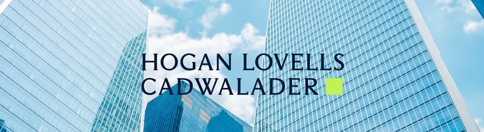 Hogan Lovells Cadwalader AI Strategy