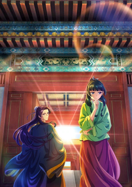 Cover of The Apothecary Diaries, one of the season's headline adaptations