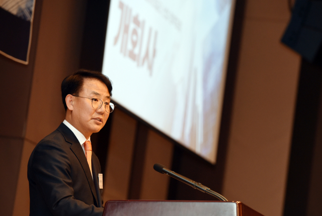 2026 Industry & Policy Forum