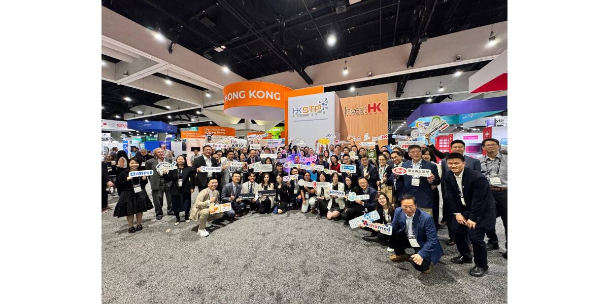 Global Health-tech Collaboration Scene