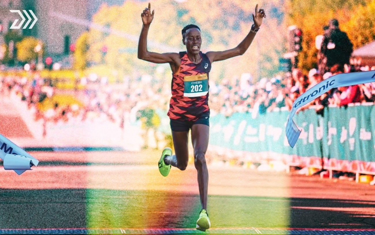 Twin Cities Marathon Course Record