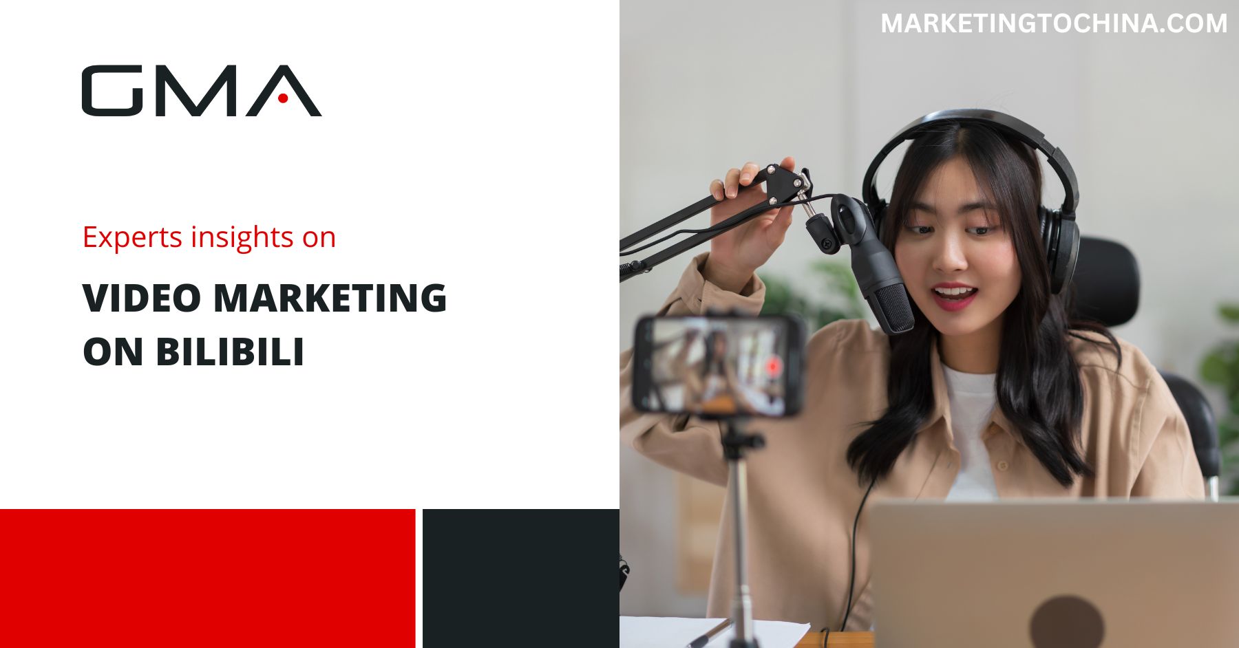 Bilibili video marketing interface
