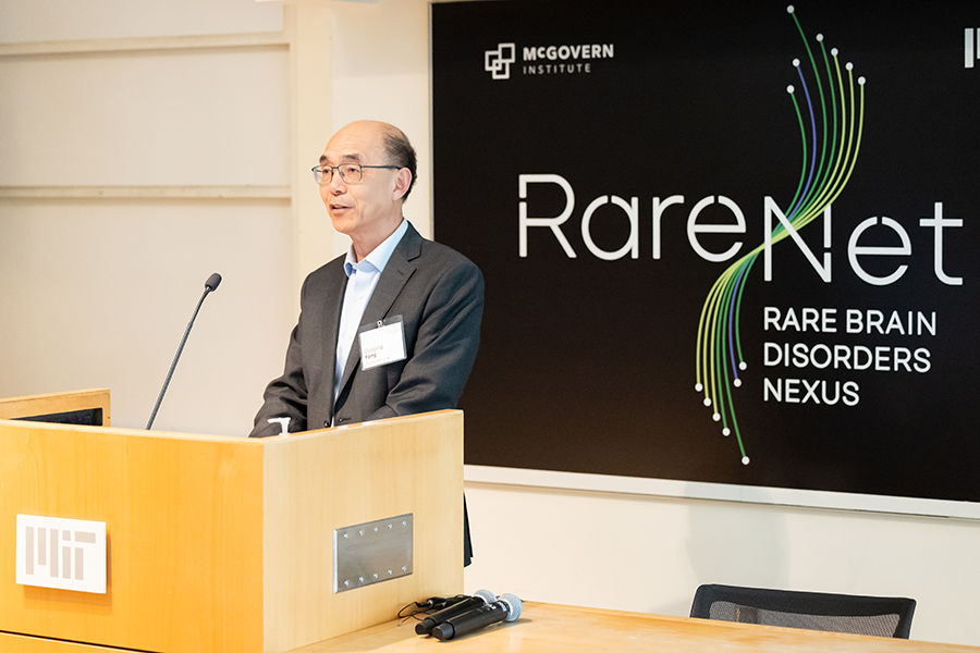 RareNet Symposium 2026