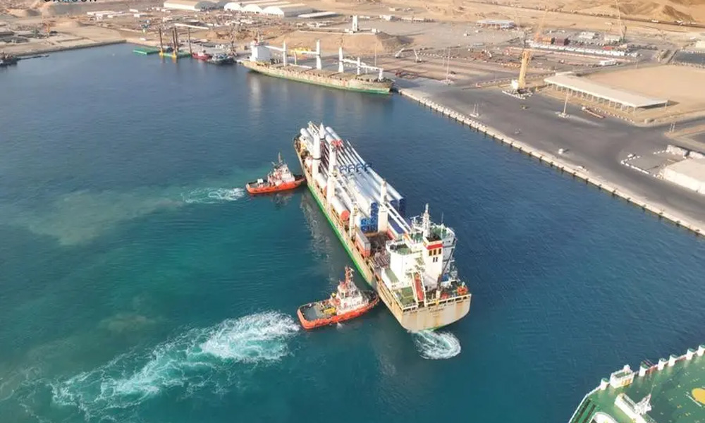 NEOM Green Hydrogen project