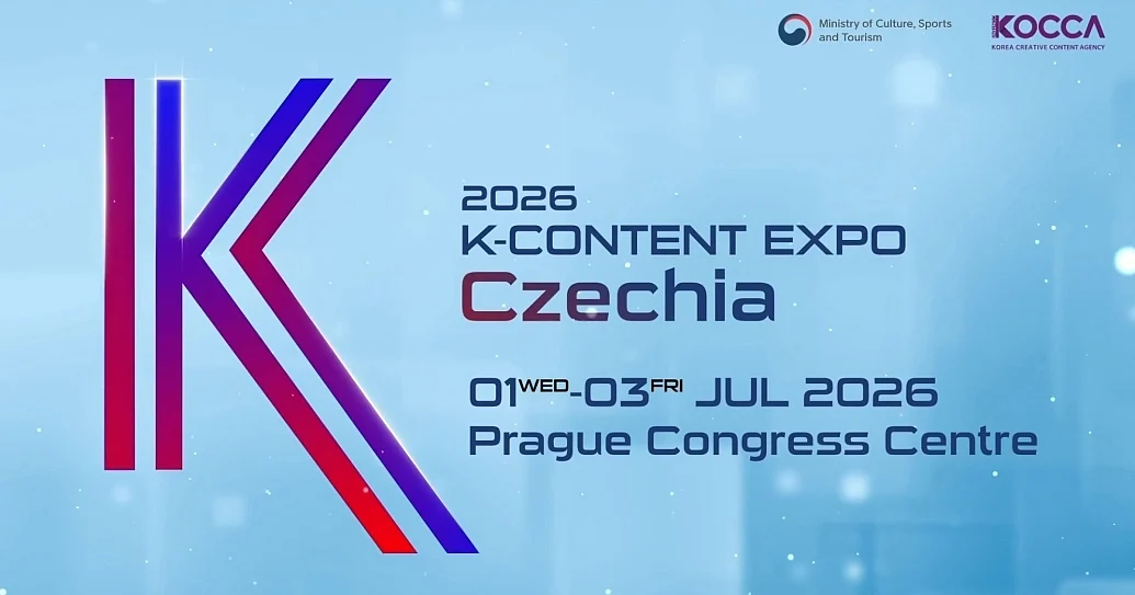 Prague K-Content Expo 2026 event image