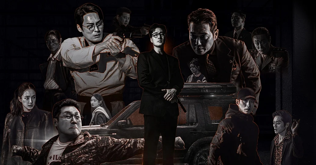 So Ji-sub in Agent Kim Reactivated promotional image