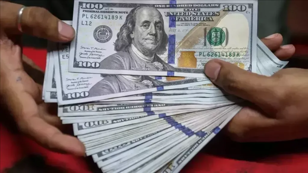 Egyptian Pound and Dollar