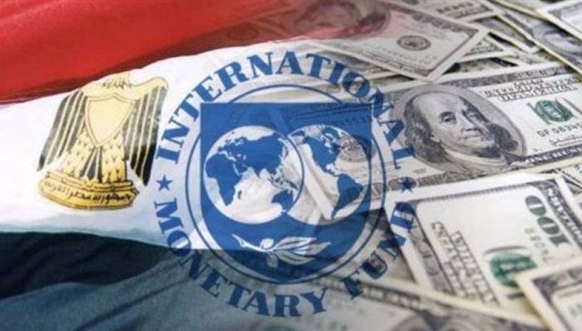 IMF logo and financial charts related to Egypt's economic program