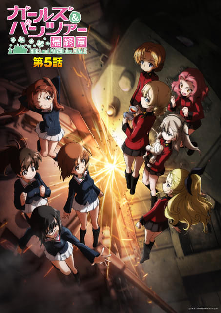 Girls und Panzer final chapter promotional image