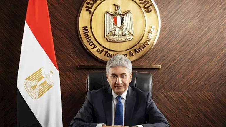 Egyptian Ministry of Tourism and Antiquities announcement regarding Hajj regulations