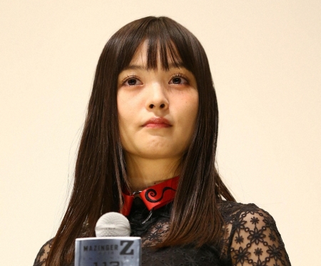 News photo accompanying report on Sumire Uesaka's police complaint