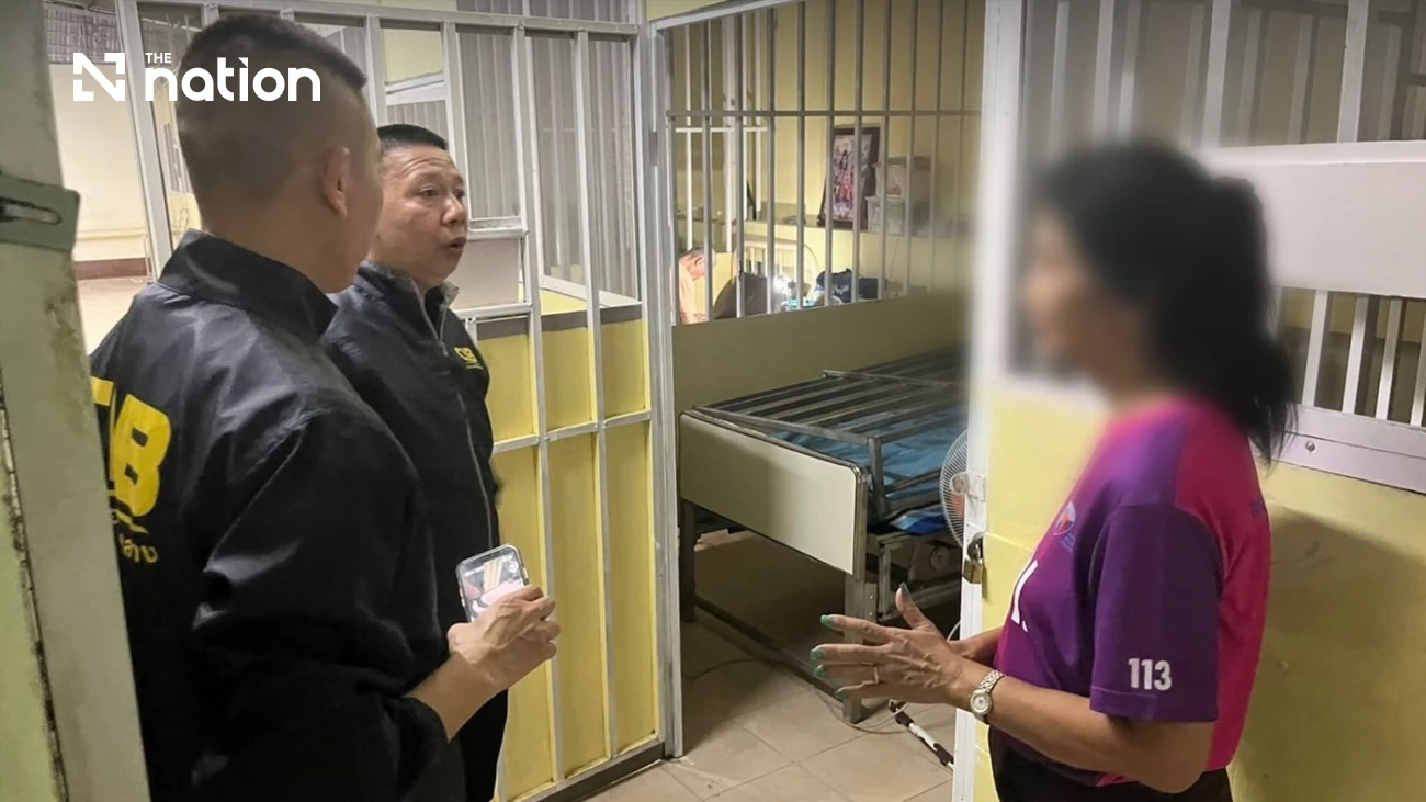 태국 요양원 단속 관련 이미지