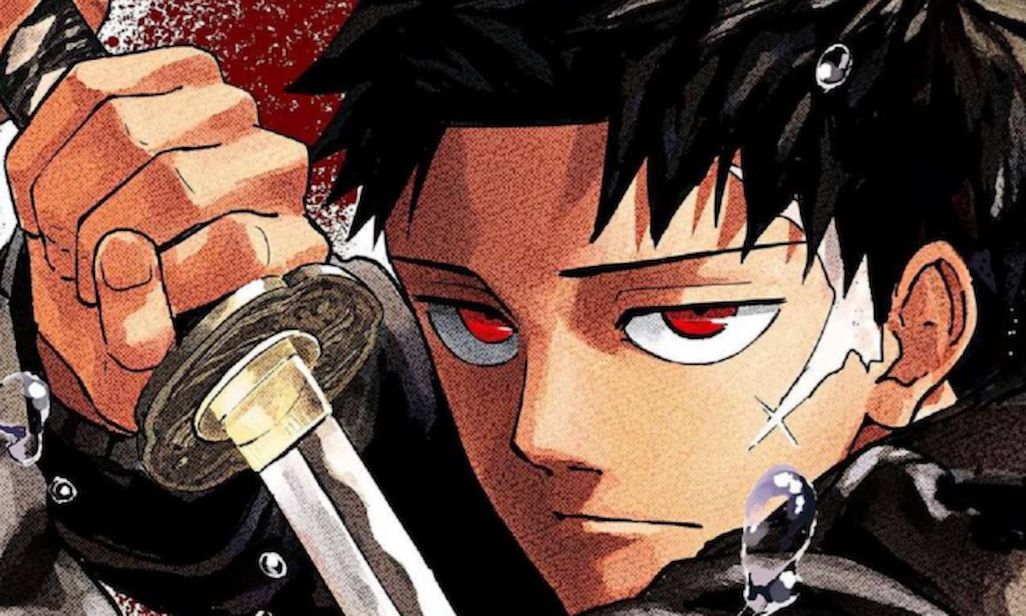 Kagurabachi manga volume cover