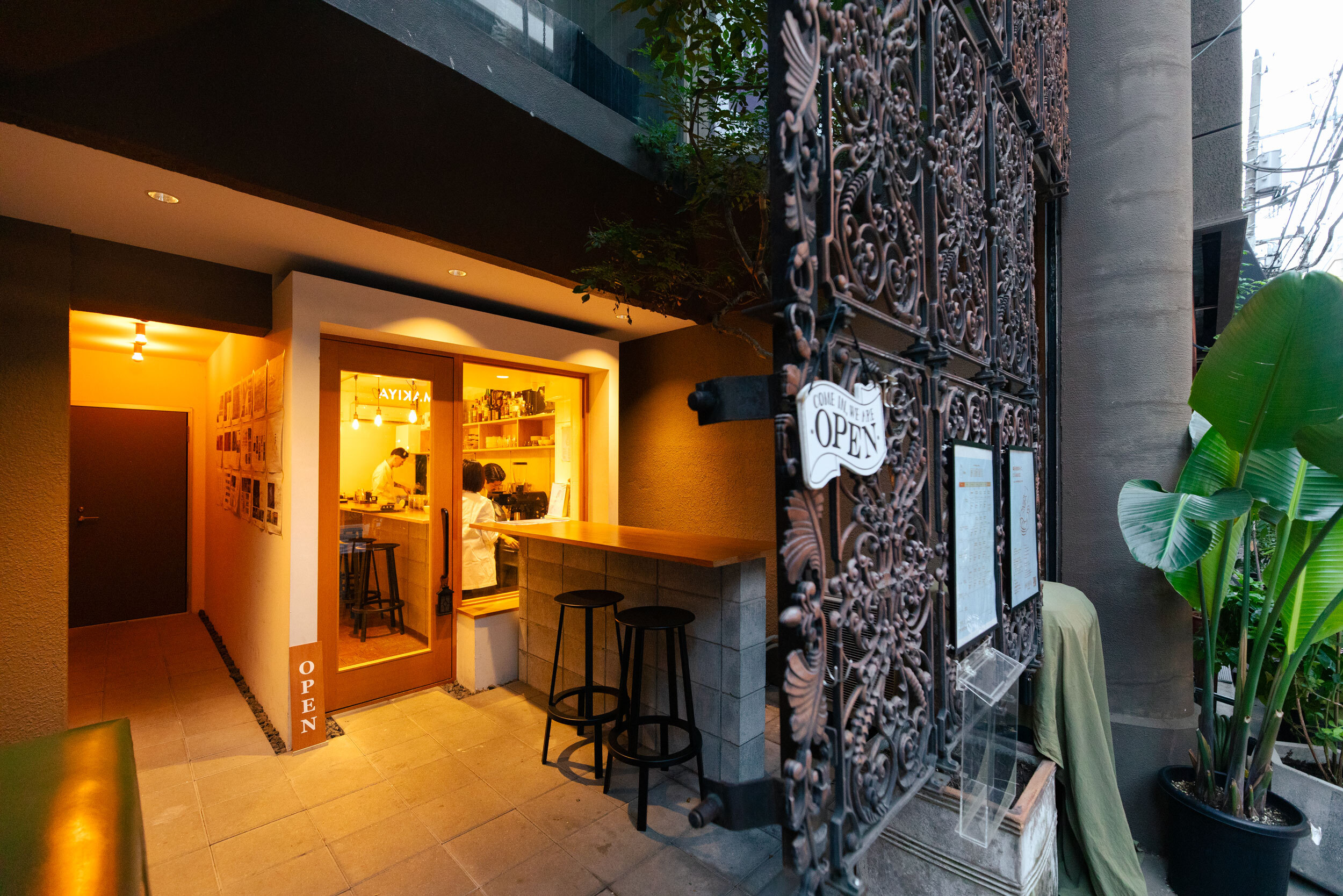Tokyo specialty café interior showcasing contemporary coffee service design