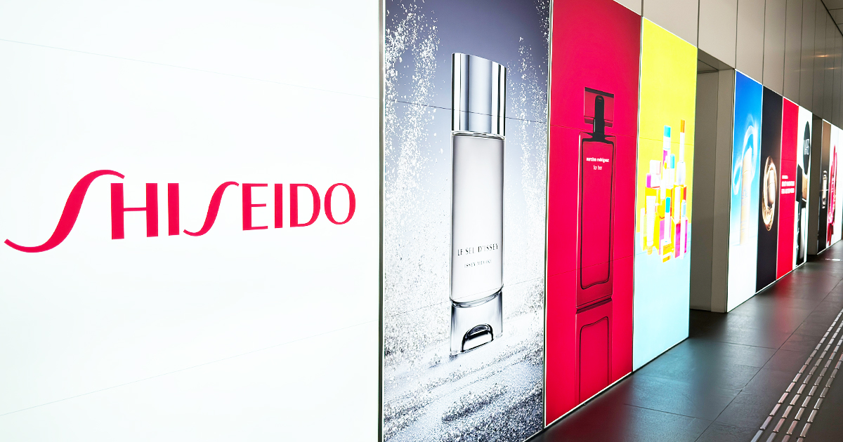 Shiseido corporate branding and retail presence