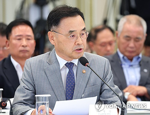 국가교육위원회의 대입 개편 공론화 관련 보도 화면