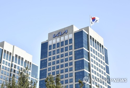 기아자동차 로고 및 뉴스 이미지