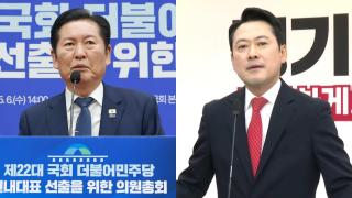 연합뉴스TV 6·3 지방선거 관련 보도 이미지