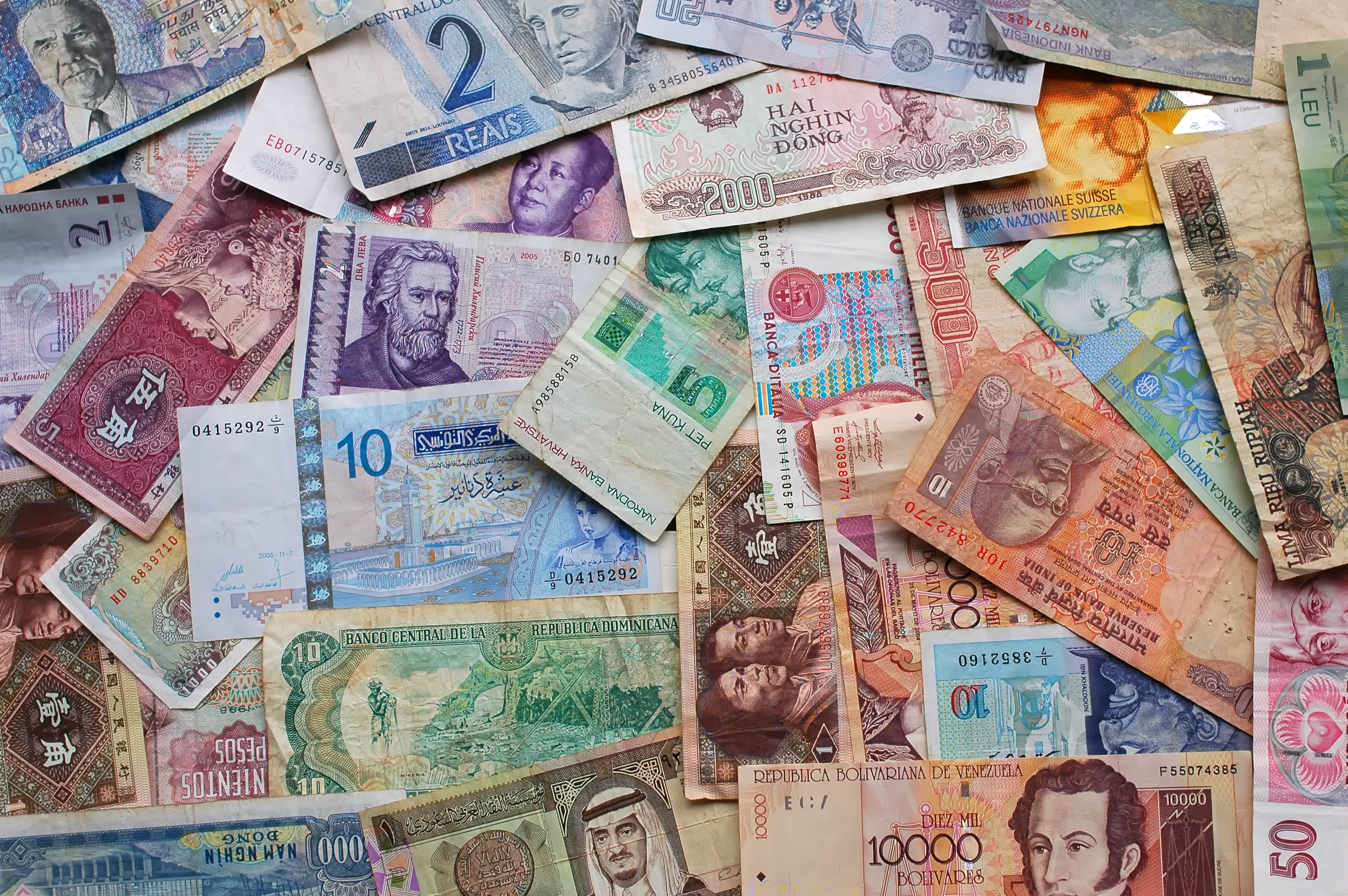 Brazilian Real banknotes