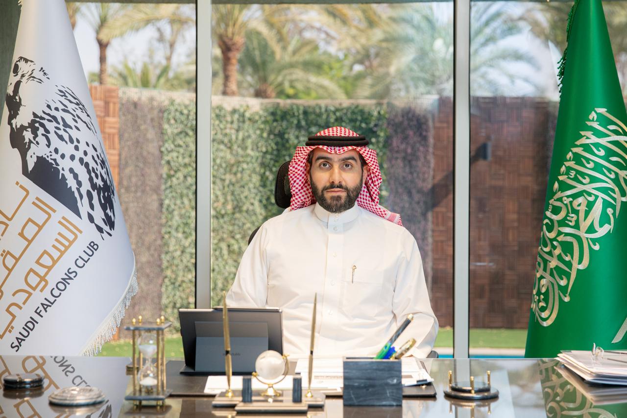 Saudi Falcons and Hunting Exhibition
