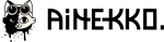 Ainekko Edge AI Silicon Platform now part of OpenHW Foundation's open-source ecosystem