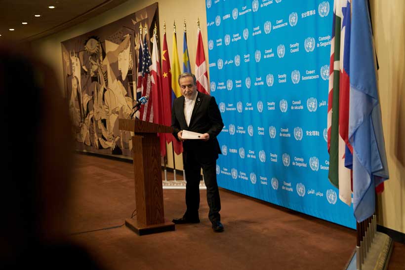 Iran FM Araqchi