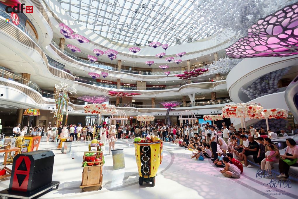 CDFG Hainan store entrance during National Day
