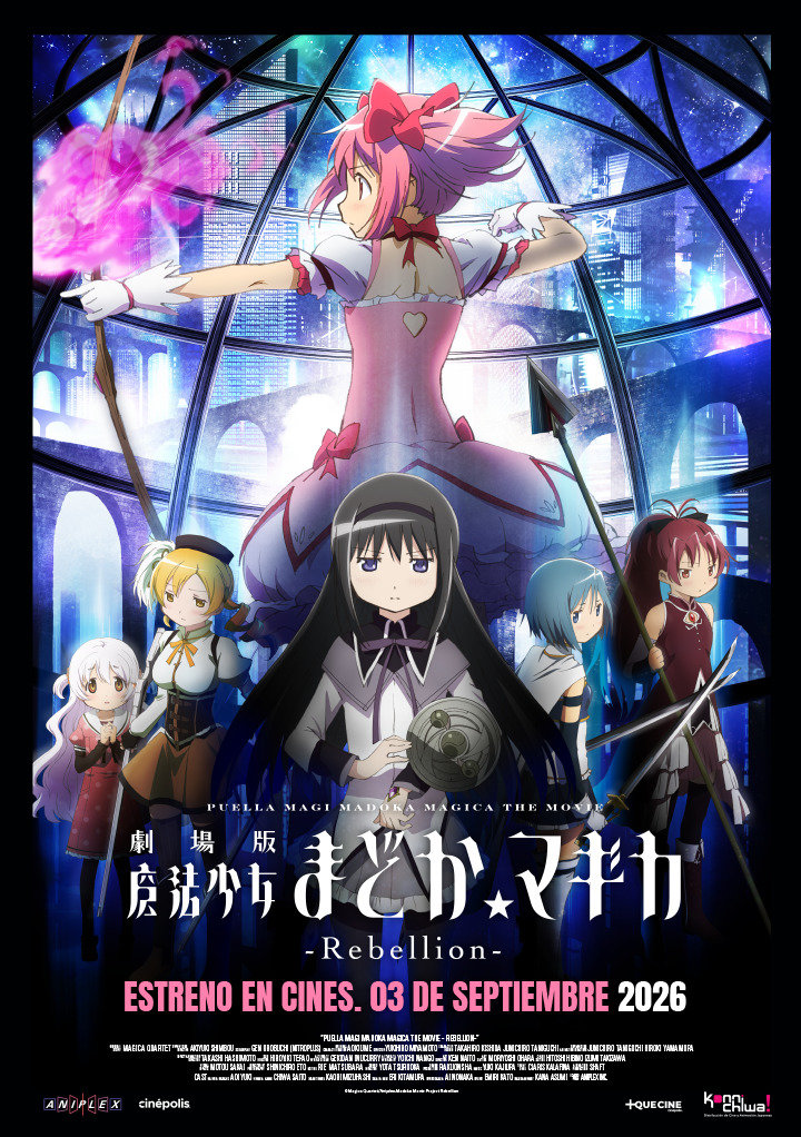 Puella Magi Madoka Magica Rebellion visual