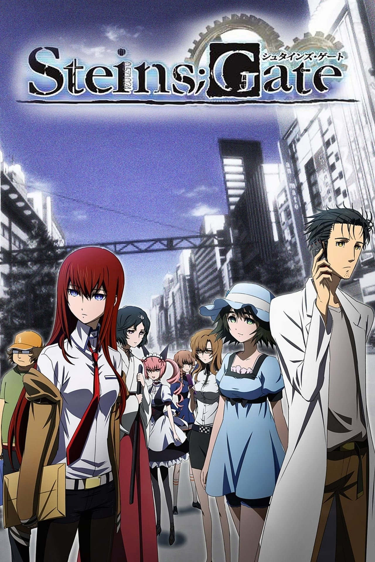 Steins;Gate English Dub Launch