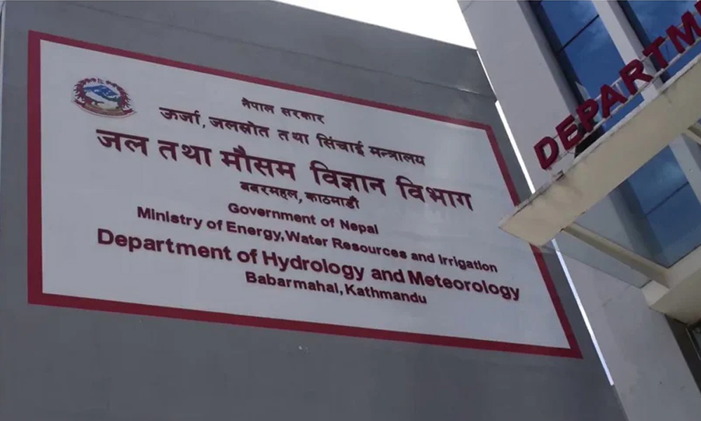 Hydrology and meteorology monitoring station in Nepal