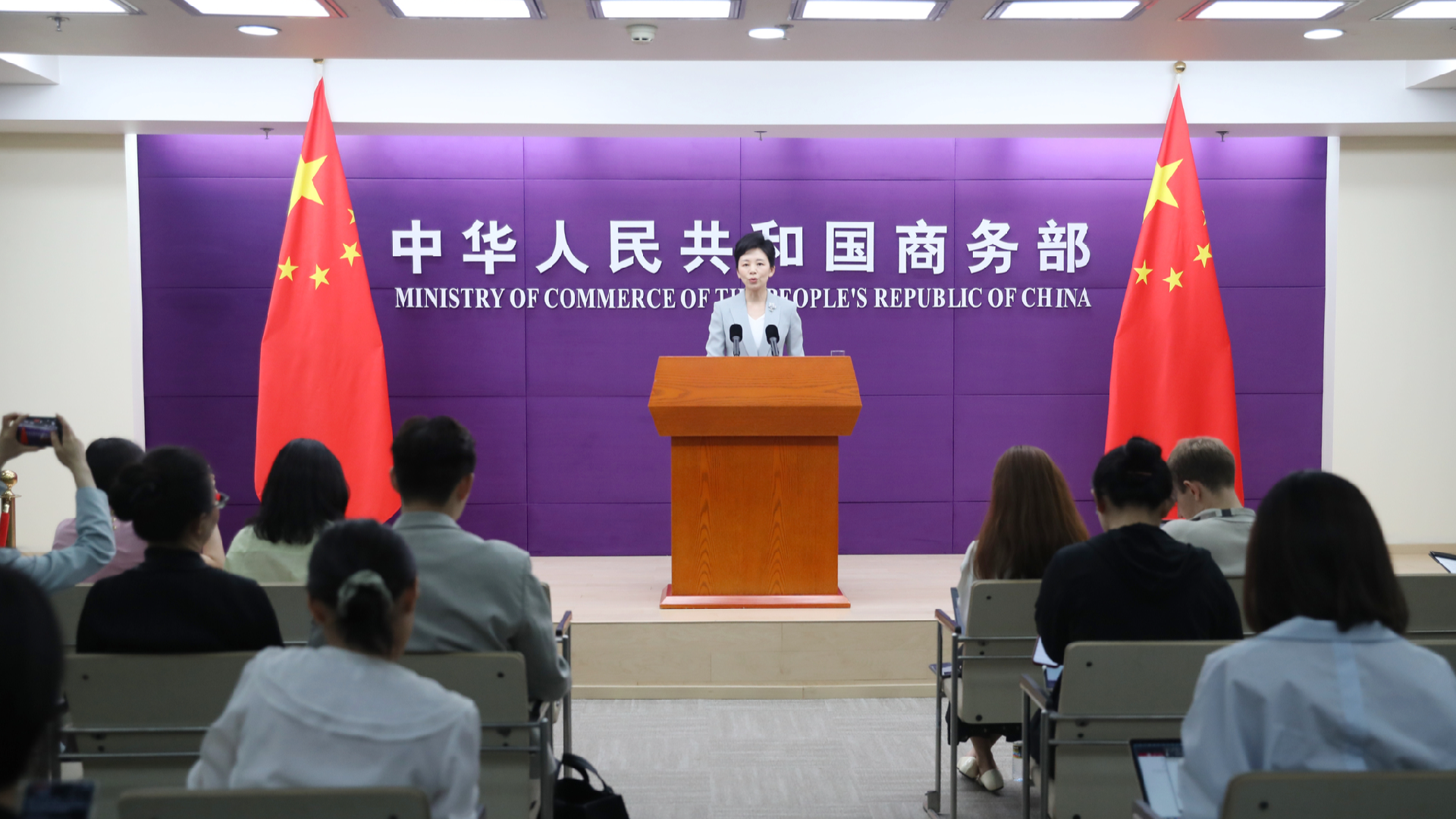 China criticizes US chip export controls