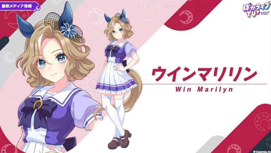 Win Marilyn Uma Musume